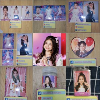 สินค้า Wawa วาว่า BNK48 รุ่น4 - ใบเศษ COMP Photoset รูปปก รูปสุ่ม