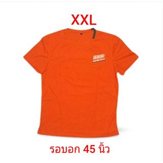 เสื้อยืดคอกลมสีส้ม ไซส์ใหญ่ XXL รอบอก 45 นิ้ว ผ้าดี ใส่สบาย ไม่ร้อน ซับเหงื่อดี ใส่ได้ทั้งชายและหญิง