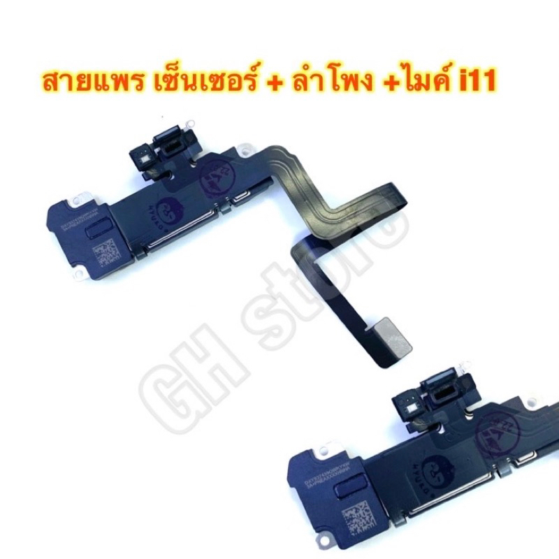 รูปภาพ 3