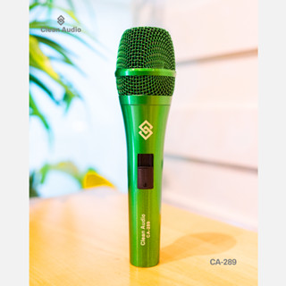 CLEAN AUDIO:CA-289 GREEN Dynamic Microphone