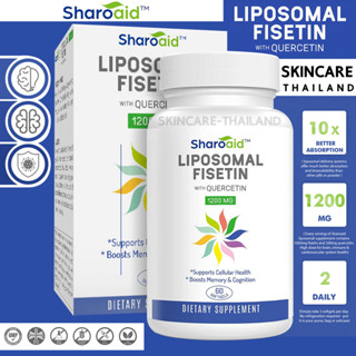 Exp.1/4/26 Sharoaid Liposomal Fisetin  60 Softgels ต่อต้านอาการอักเสบ ช่วยลดอาการชราของเซลล์ ป้องกันสมองเสื่อม