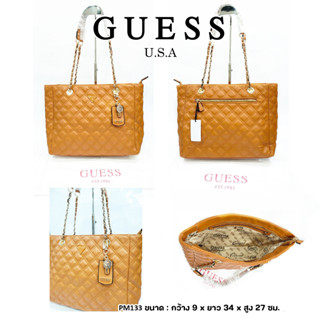 ✅ สินค้าใหม่ พร้อมส่ง! GUESS Tote bag ของแท้ 💯% สีน้ำตาล