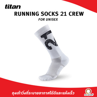 Titan Running socks Crew ถุงเท้าวิ่ง