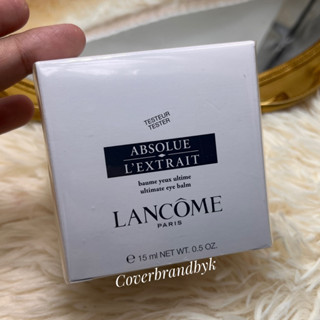 LANCÔME Absolue LExtrait Ultimate Eye Balm 15 ml.