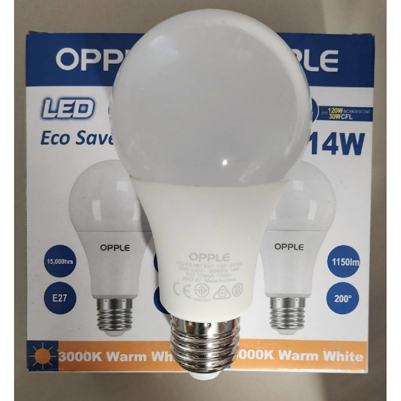 OPPLE หลอดไฟ LED 14W 3000K Warm White / 7W 6500K 600LM Daylight ขั้ว E27