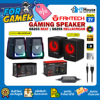 🌈FANTECH BEAT GS203 / GS205 🔊ลำโพงเกมมิ่ง Gaming speaker ลำโพง เกมส์ พร้อมคอนโทรลเลอร์ ปรับระดับเสียงได้ จัดส่งด่วน🚀