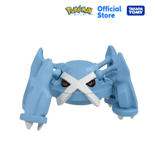 Takara Tomy Pokemon โปเกมอน Pokémon Collection MS-06 Metagros