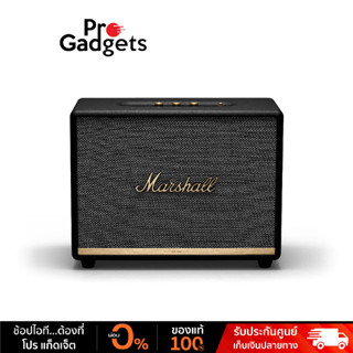 Marshall Woburn II Bluetooth Speaker ลำโพงบลูทูธ