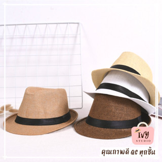 💕ivy หมวกบัคเก็ต หมวกสานทรงคาวบอย (B63)