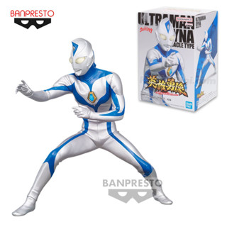 4983164880250 BP Ultraman Dyna Hero Brave Statue Figure Ultraman Dyna Aoki Kiseki No Hikari Ver.A