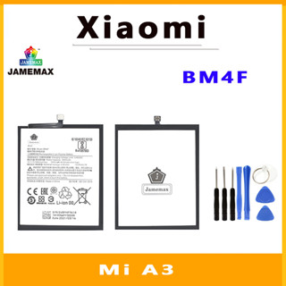 JAMEMAX แบตเตอรี่สำหรับ Mi A3 Model BM4F คุณภาพระดับพรีเมี่