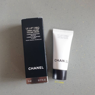 พร้อมส่ง Chanel Le Lift Pro Volume Cream 5ml