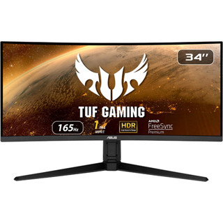 ASUS TUF Gaming VG34VQL1B 34” Curved HDR Monitor, WQHD (3440x1440), 165Hz, 1ms, Extreme Low Motion Blur, FreeSync Premium, Eye Care, DisplayPort HDMI USB, Height Adjustable, DisplayHDR 400, Black