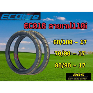 ยางนอก Ecotire  EC016 ลายเวฟไอ ขอบ17 ยางนอกมอเตอไซต์