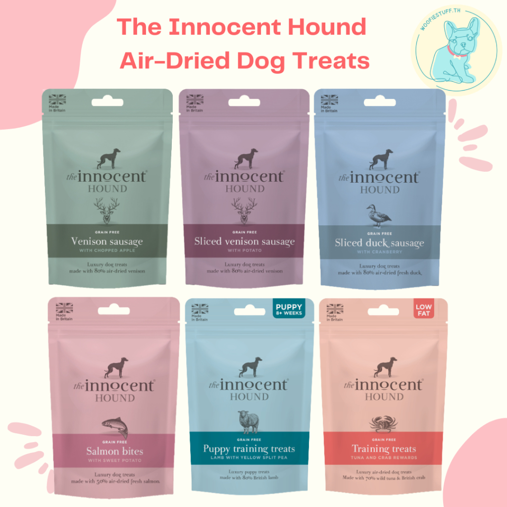 ขนมสุนัขและลูกสุนัข The Innocent Hound Air-Dried Treats มี 6 สูตร นำเข้าจากอังกฤษ
