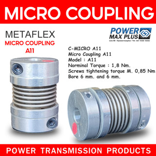 Micro Coupling  A11 ”MATAFLEX” Bellow coupling