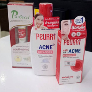 Peurri Clear all acne cleanser100ml.เจลล้างหน้าสำหรับผู้มีปัญหาสิว ผิวแพ้ง่าย มี 3 ตัวเลือกราคา/1ชิ้นกรุณาอ่านรายละเอียด