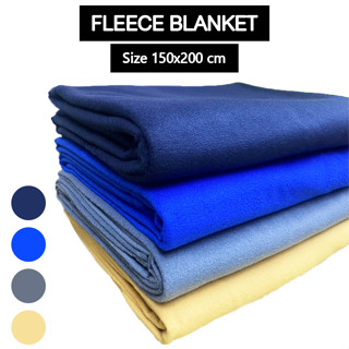 พร้อมส่ง!!! ผ้าห่มฟลีซ ผ้าห่มสำลี ผ้าห่มบริจาค ขนาด150x200cm (รุ่น1C/Fleece) เนื้อผ้านุ่ม อุ่น เบา ห่มสบาย