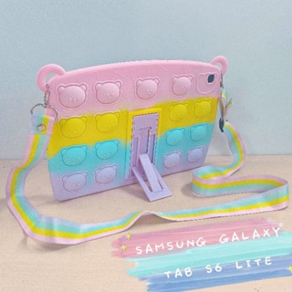 ของใหม่พร้อมส่ง! เคส SAMSUNG GALAXY TAB S6 LITE เเท็บเล็ตเคสซิลิโคนนิ่มลายการ์ตูนหมี สีรุ้ง สายสะพาย ช่องใส่ปากกา