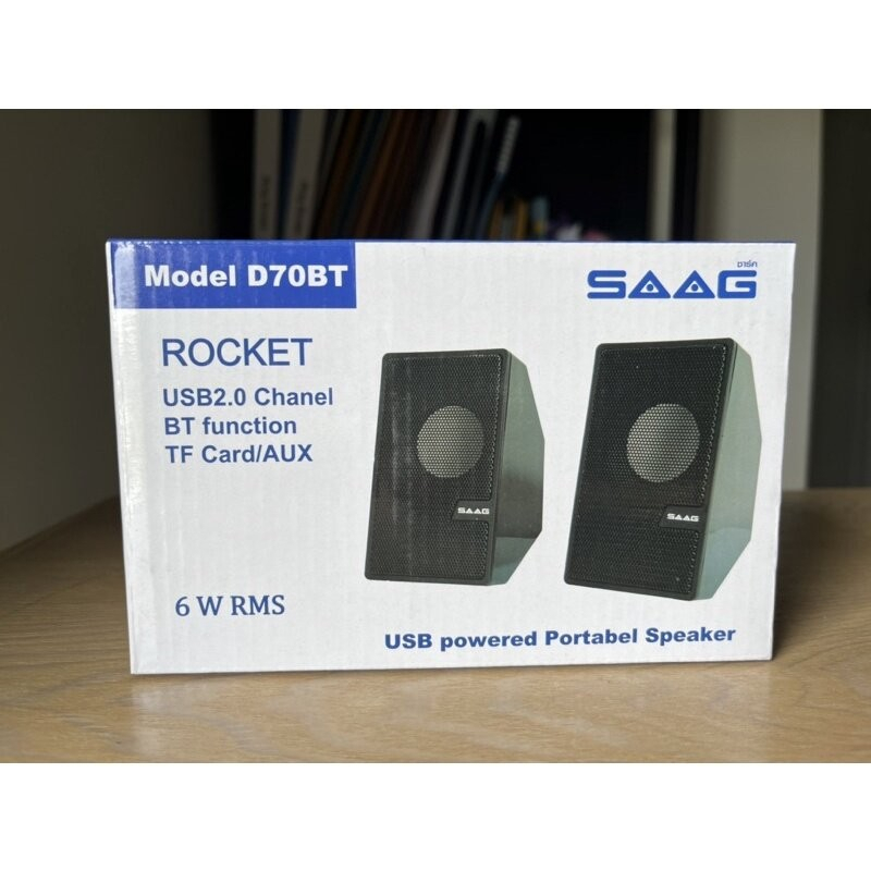 ลำโพงคอม🌟 SAAG รุ่น D70BT speaker BLUETOOTH+AUX
