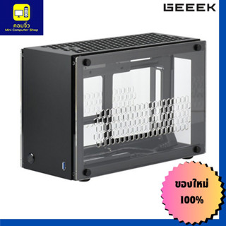 GEEEK A50S ( CASE ITX )