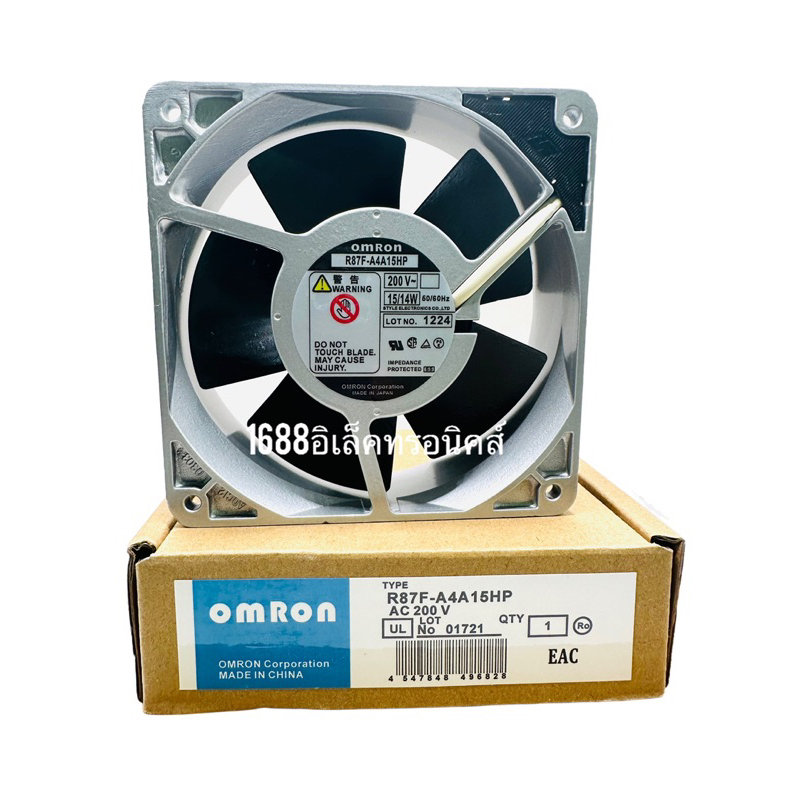 พัดลม 0mron R87F-A4A15HP AC200V ขนาด 120*120*38มม ของใหม่พร้อมส่ง