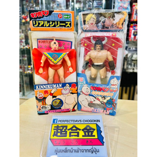 หุ่นเหล็ก Kinnikuman เก่าเก็บ Popy Victor Alloy 1989’s Made in Japan