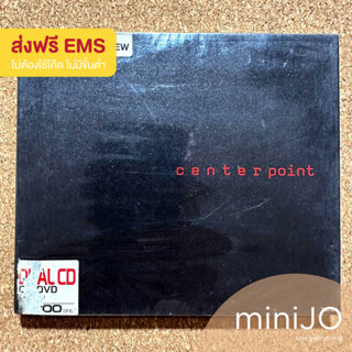 CD เพลง Lipta, ใหญ่ โมโนโทน, สุหฤท สยามวาลา, Funky wah wah, The peach band, MR.Z อัลบั้ม Center Point (่ส่งฟรี)