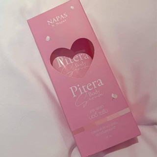 เซรั่มพิเทร่า นภัส NAPAS Pitera Body Serum 100ml.