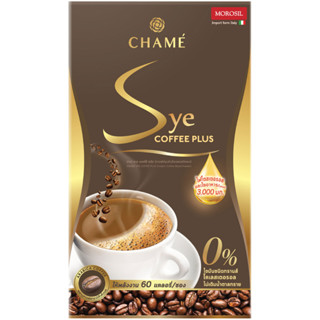 CHAME Sye coffee ชาเม่ ซาย คอฟฟี่ พลัส ( 1 กล่อง 10 ซอง ) ใหม่