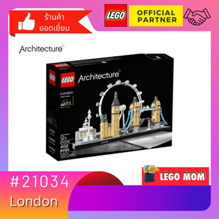 Lego 21034 London (Architecture) #lego21034 by Brick Family Group