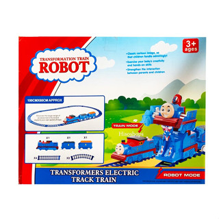 Transformation Train Robot รถไฟโทมัสแปลงร่าง รถแปลงร่างเป็นหุ่นยนต์ได้ ใส่ถ่าน มีไฟ มีเสียง รถวิ่งชนถอย