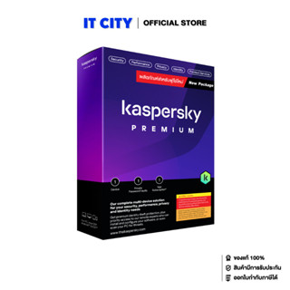 Kaspersky Premium 1 Device 1 Year (SW2-000437)