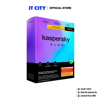 Kaspersky Plus 3 Device 1 Year Special price for old customer (SW2-000432)