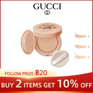 GUCCI New Silk Run Golden Lion Air Cushion Liquid Foundation #01#02#03