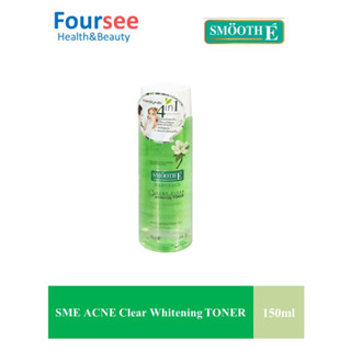 Smooth-E Acne Clear Whitening Toner 150 ml