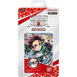 Bandai Union Arena Starter Deck Demon Slayer Kimetsu No Yaiba Japan Official 【ส่งตรงจากญี่ปุ่น】