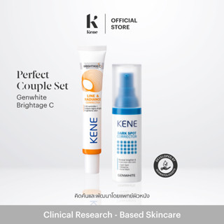 Perfect couple Set (Genwhite Dark Spot Corrector x Brightage C Line &amp; Radiance Corrector)