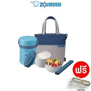 ZOjirushi ปิ่นโตเก็บความร้อน รุ่น : SL-MEE07 AB (แถมฟรีชุดช้อนส้อม)