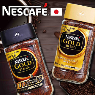 Nescafé Gold Blend Kokufukame Freeze Dried Instant Coffee 80g กาแฟสำเร็จรูป ชนิดฟรีซดราย สูตรเข้มข้น 80 ก.