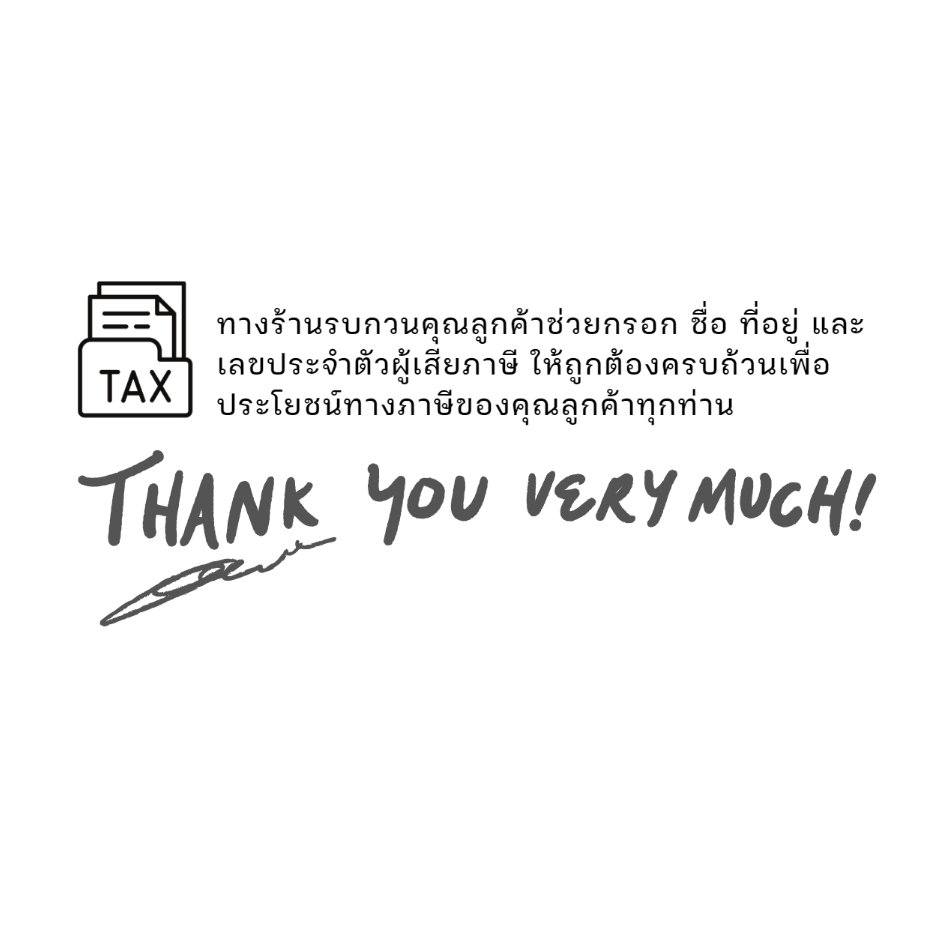 ลูกปืนคลัทช์ รถไถยันม่าร์ รุ่น EF352, EF393 (T/TLX) - รูปที่ 6