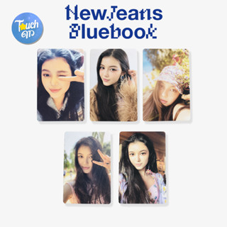 [พร้อมส่ง] การ์ดแท้ในอัลบั้ม NewJeans 1st EP New Jeans|‘BlueBook’ Danielle ver. แดเนียล