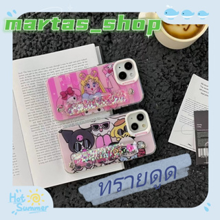 ❤️ส่งของขวัญ❤️ เคสไอโฟน 11 12 13 14 Pro Max ความนิยม การ์ตูน แฟชั่น ระดับสูง ฤดูร้อน Case for iPhone สาวน่ารักหัวใจ