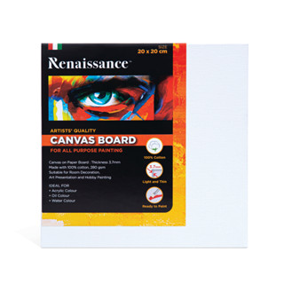 เฟรมผ้าใบวาดรูป แคนวาสบอร์ด Renaissance Canvas Board มีหลายขนาดให้เลือก