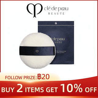 Cle De Peau CPB Beaute Puff