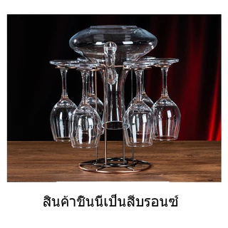 🔥พร้อมส่ง🔥ที่แขวนแก้วไวน์ สไตล์ยุโรปย้อนยุค ช่วยให้การจัดเก็บสะดวก วัสดุเหล็กแข็งแรงและทนทาน