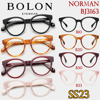 SS23 BOLON กรอบแว่นสายตา รุ่น Norman BJ3163 B10 B20 B30 B33 [ฺAcetate] แว่นของญาญ่า แว่นของเจเจ โบลอน แว่นสายตา