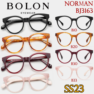 SS23 BOLON กรอบแว่นสายตา รุ่น Norman BJ3163 B10 B20 B30 B33 [ฺAcetate] แว่นของญาญ่า แว่นของเจเจ โบลอน แว่นสายตา