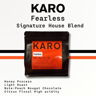 Karo Coffee Roasters - Fearless Signature-House Blend