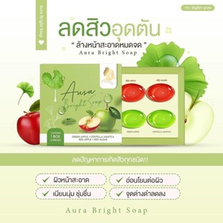 สบู่ออร่าไบร์ท Aura bright Soap สบู่ล้างหน้า1 กล่อง มี 4 ก้อน